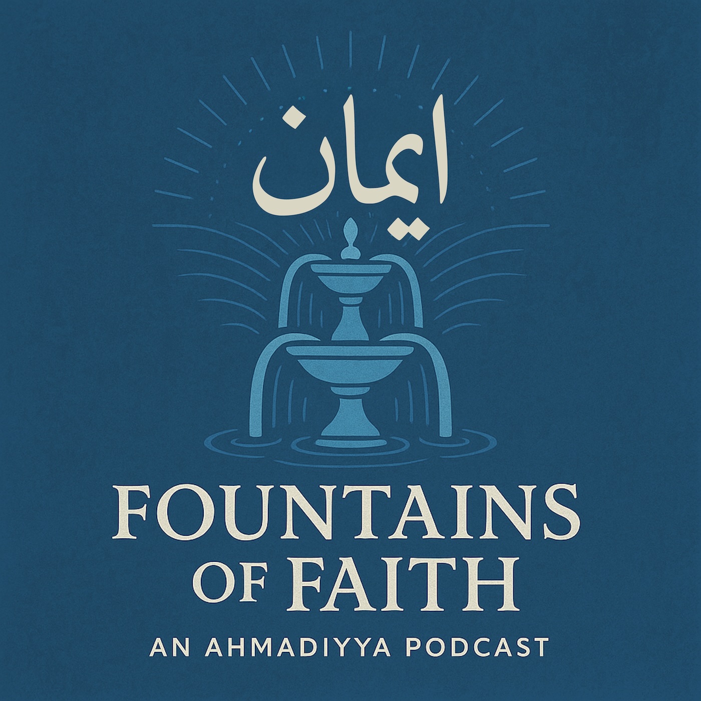 Fountains of Faith